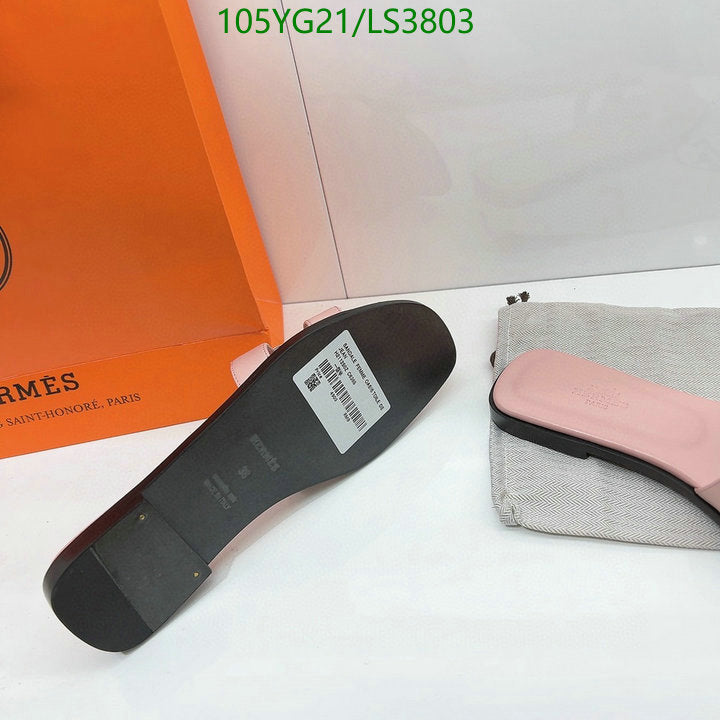 SAMC - HMS Women Shoes - 503