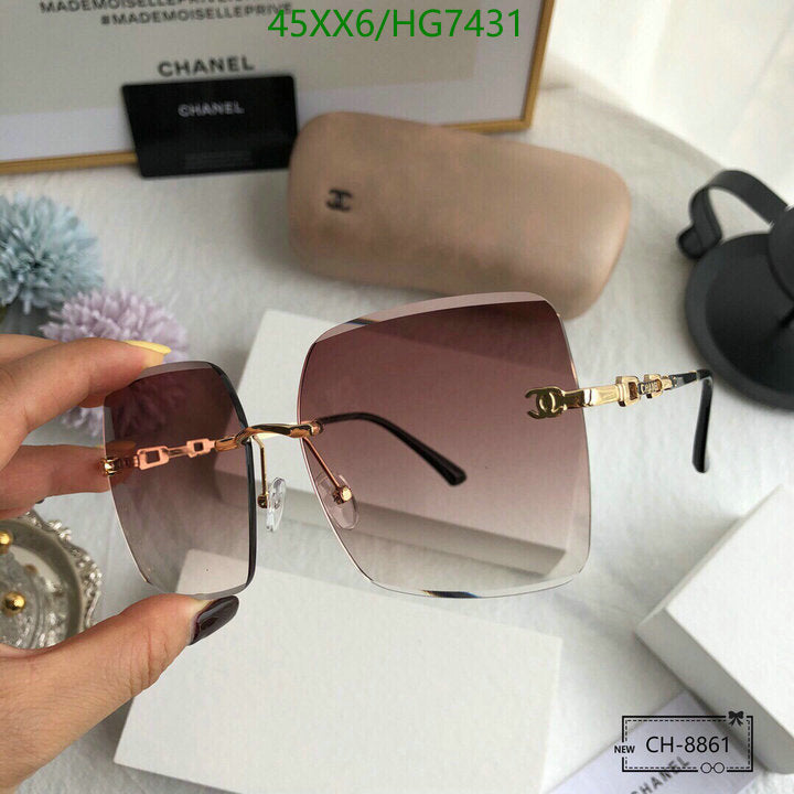 SAMC - CHL Glasses - 413