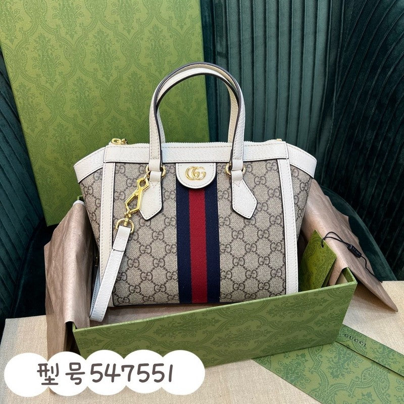 Satchel Bags - GCI Bags - 1085