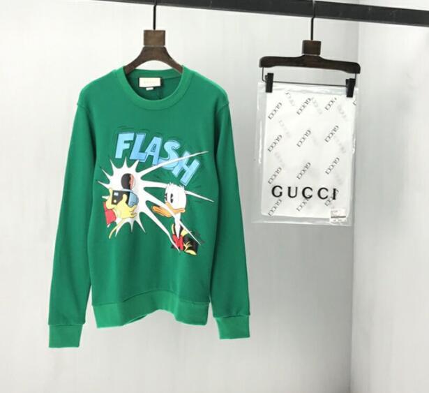 SAMC - GUKI Clothes - 086
