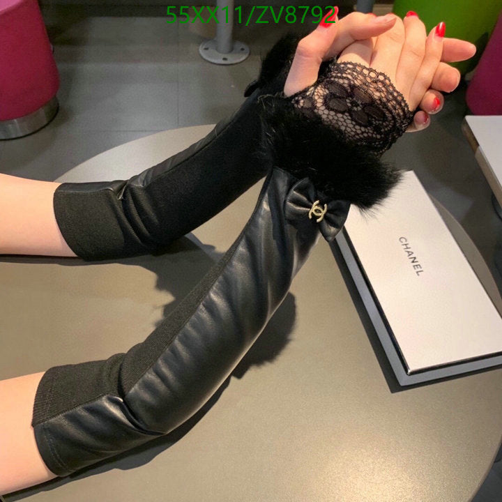 SAMC - CHL Gloves - 204