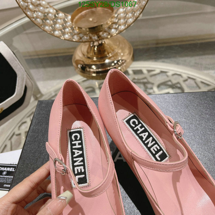 SAMC - CHL Women Shoes Ballet - 088