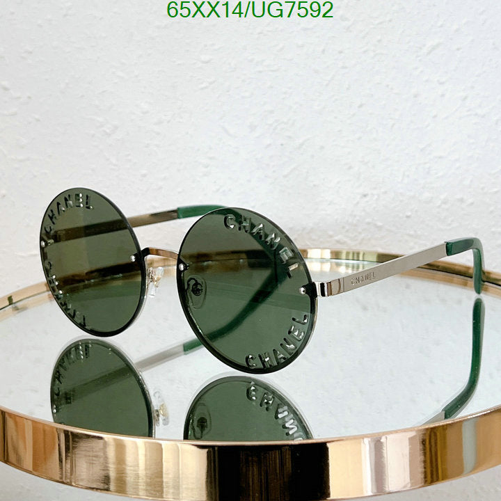 SAMC - CHL Glasses - 182