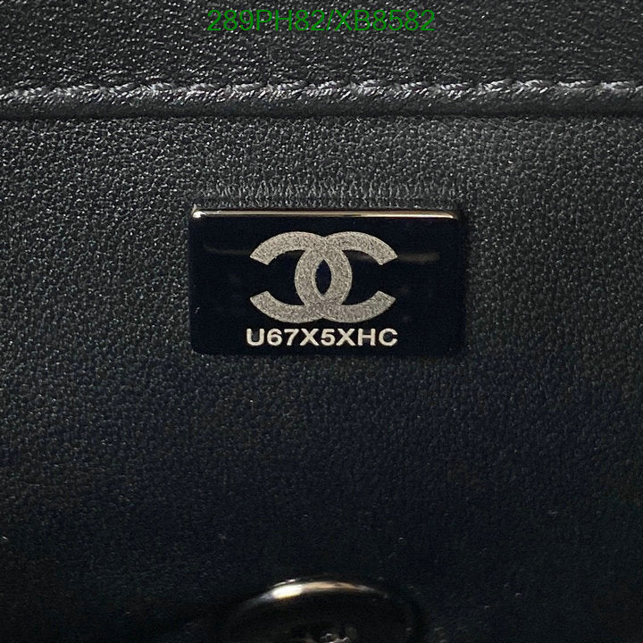 SAMC - CHL Bags - 767
