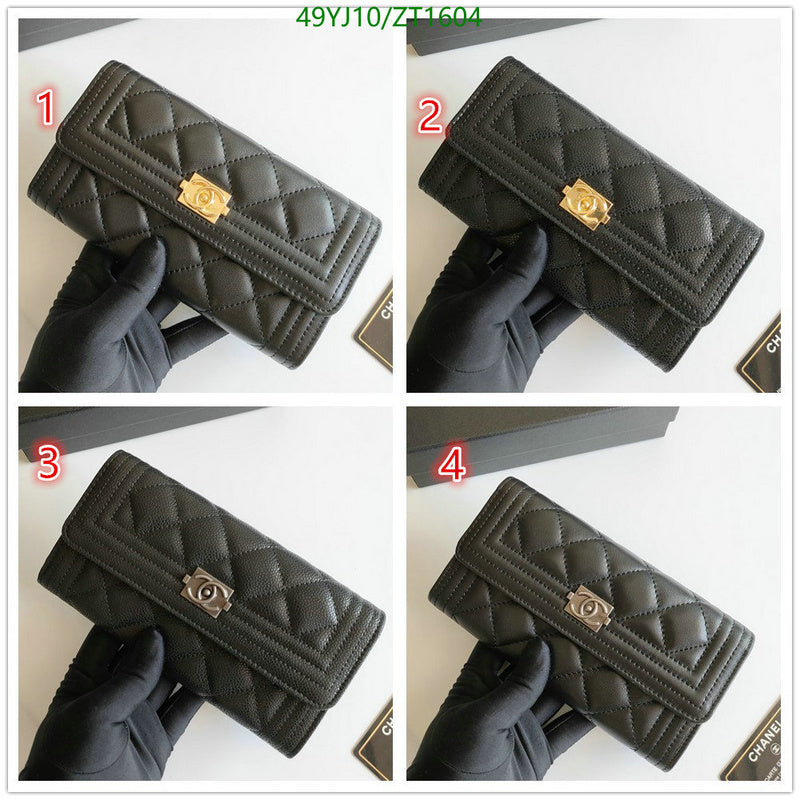 SAMC - CHL Wallets - 079
