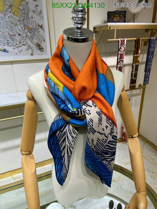 SAMC - HMS Scarves - 639