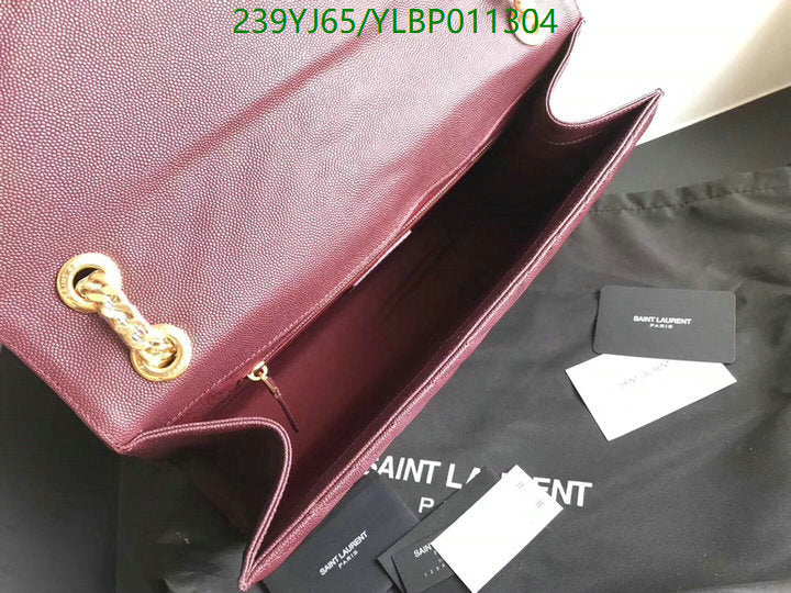 SAMC - YLS Bags - 467