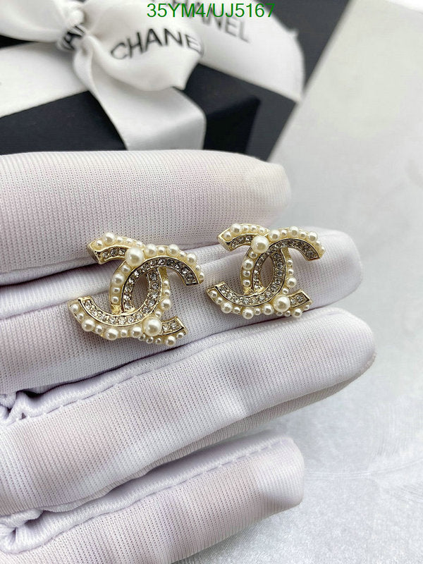 SAMC - CHL Jewelry Earrings - 312
