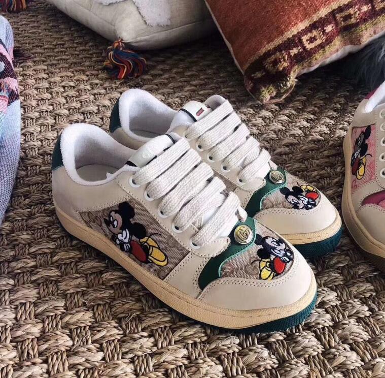 SAMC - GUKI Men Shoes - 1249