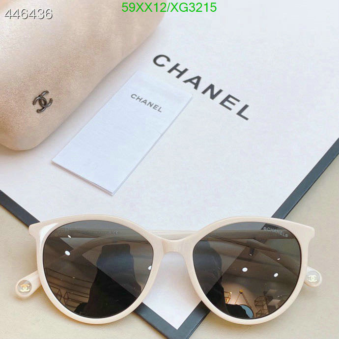 SAMC - CHL Glasses - 351
