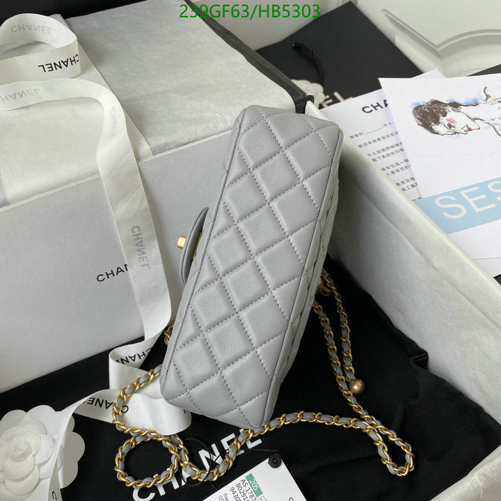 SAMC - CHL Bags - 177