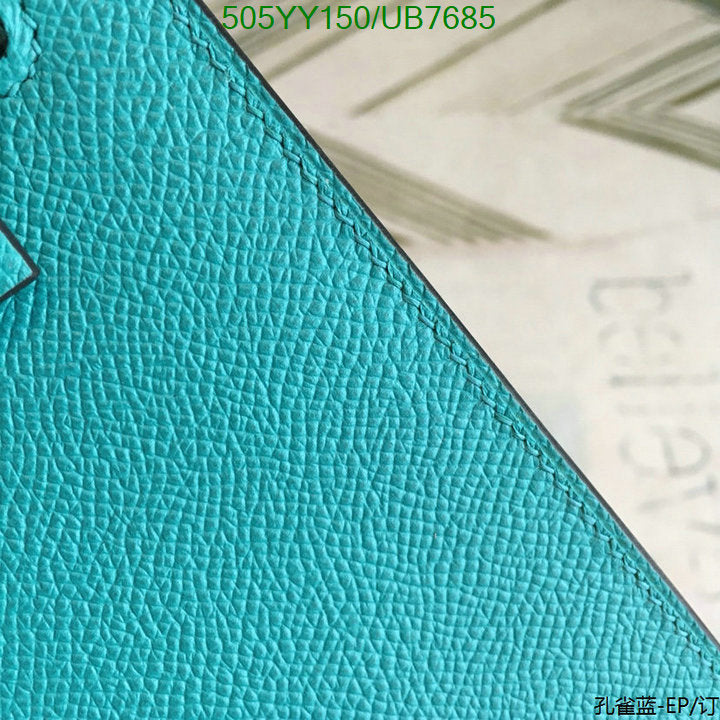 SAMC - HMS Bags - 568