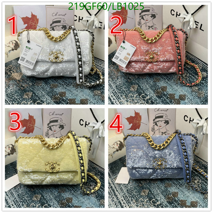 SAMC - CHL Bags - 949