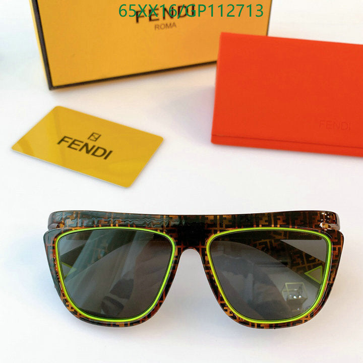 SAMC - FDE Glasses - 100