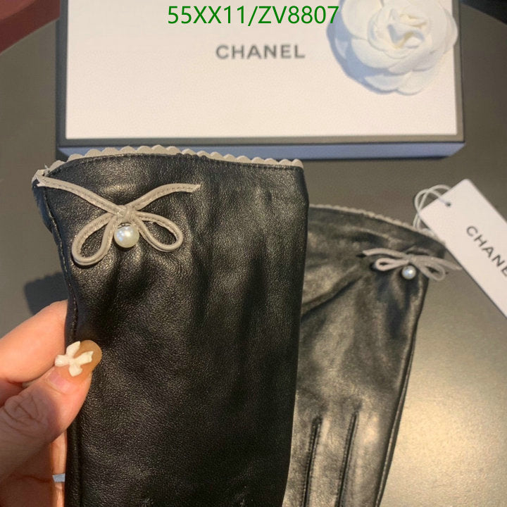 SAMC - CHL Gloves - 202