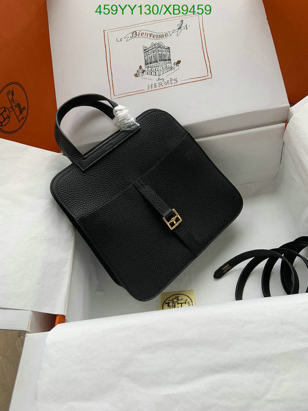 SAMC - HMS Bags - 471