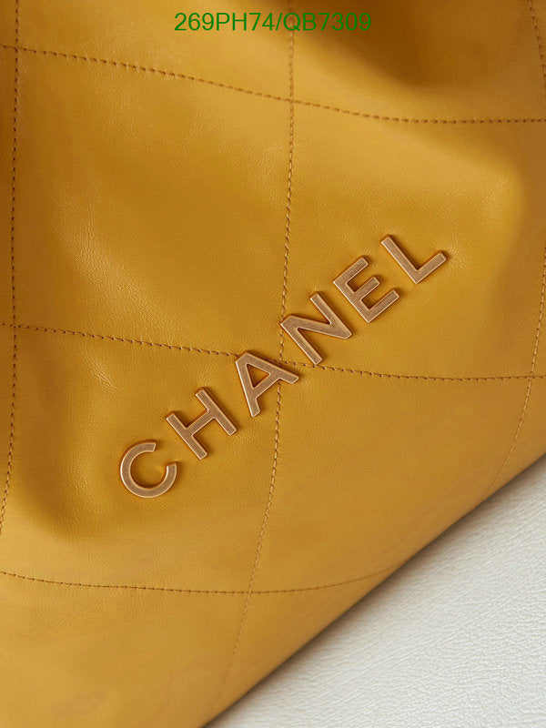 SAMC - CHL Bags - 566