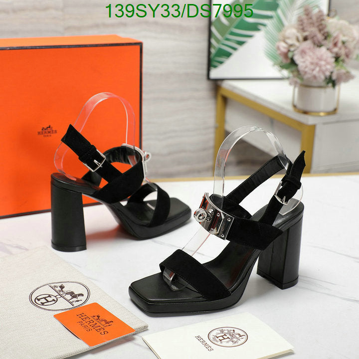 SAMC - HMS Women Shoes - 028
