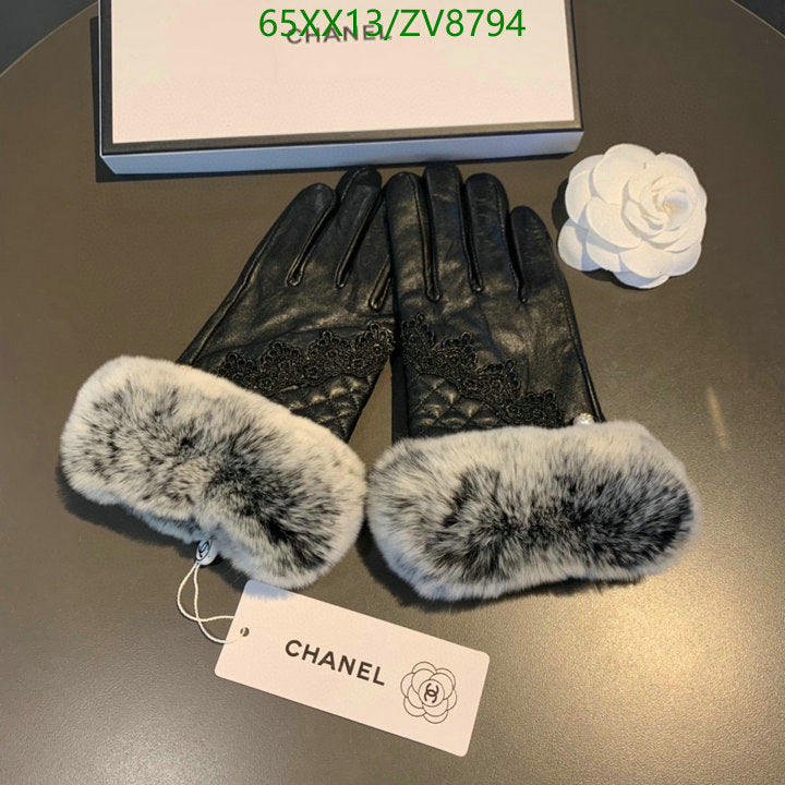 SAMC - CHL Gloves - 187