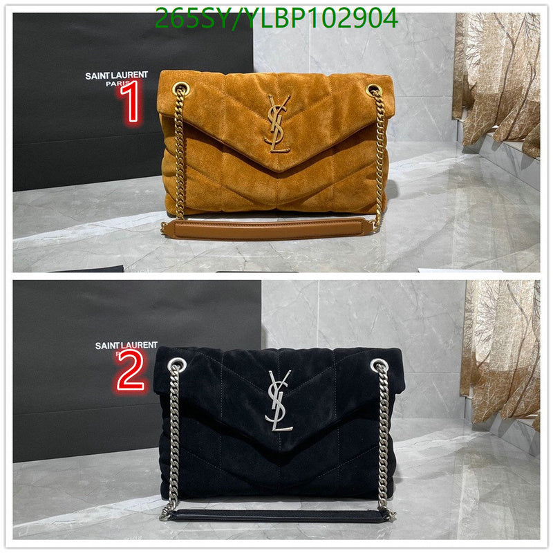 SAMC - YLS Bags - 459