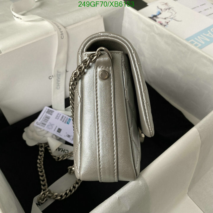 SAMC - CHL Bags - 775