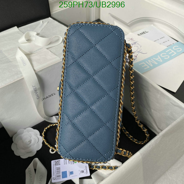 SAMC - CHL Bags - 326