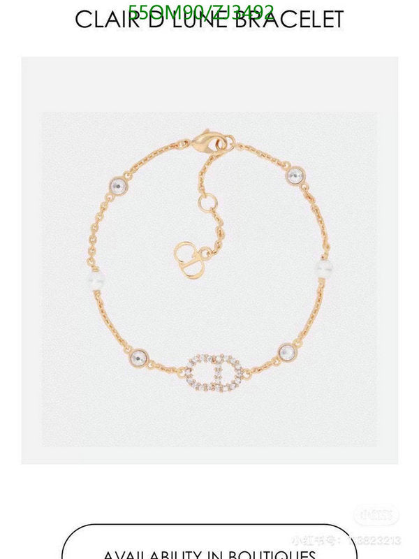 SAMC - DOR Jewelry - 330
