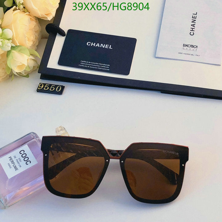 SAMC - CHL Glasses - 330