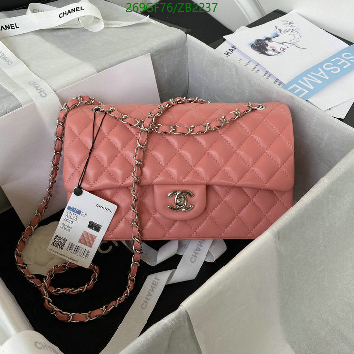 SAMC - CHL Bags - 710