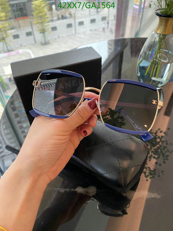 SAMC - CHL Glasses - 577