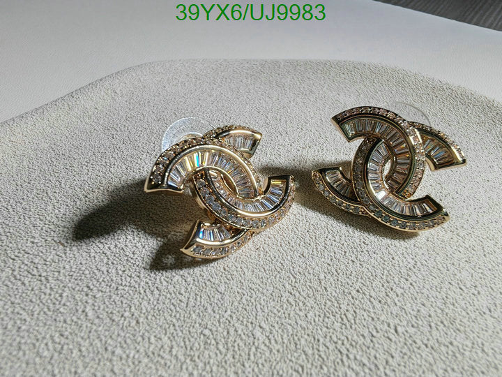 SAMC - CHL Jewelry - 434
