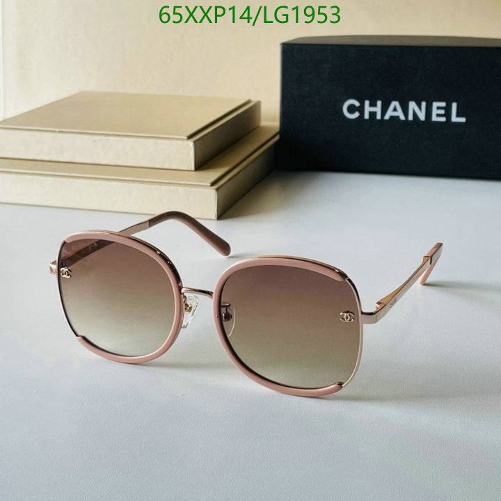 SAMC - CHL Glasses - 562
