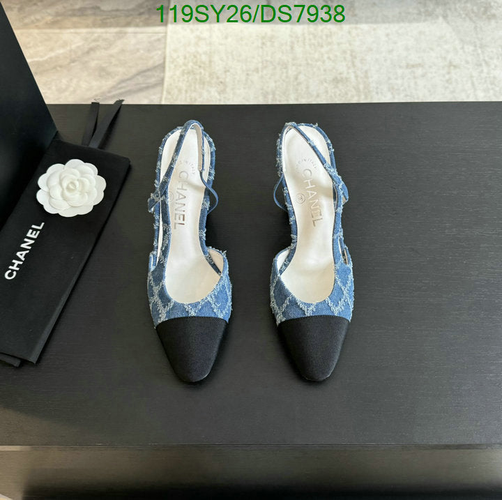 SAMC - CHL Women Shoes Ballet - 008