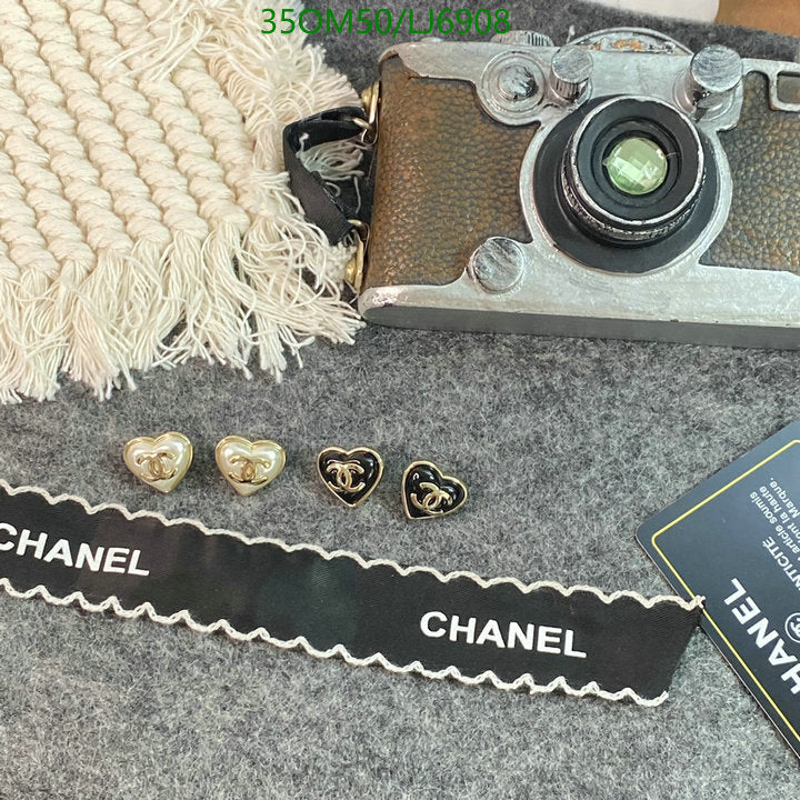 SAMC - CHL Jewelry - 1196