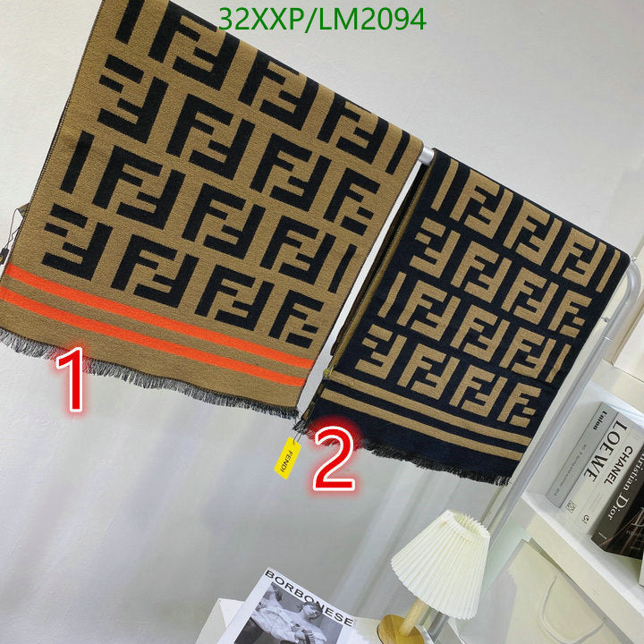 SAMC - FDE Scarves - 183