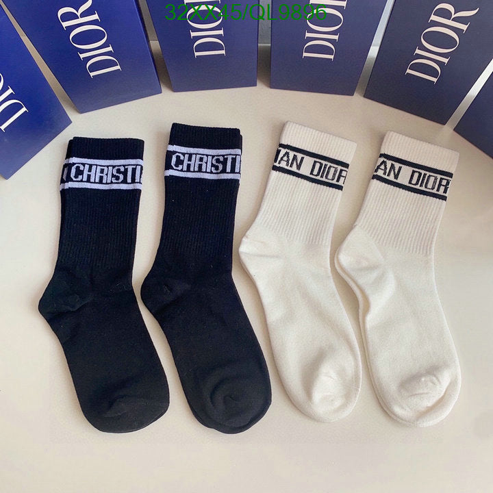 SAMC - DOR Socks - 080