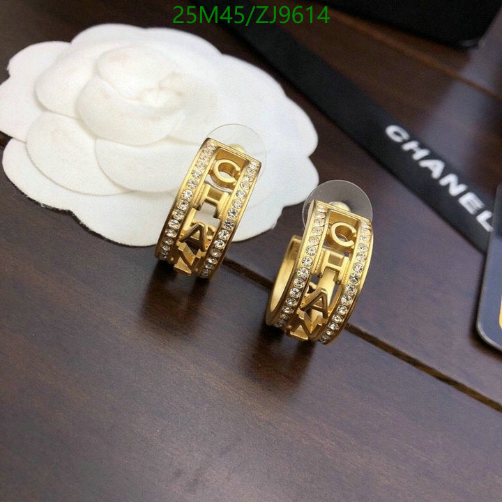 SAMC - CHL Jewelry - 868