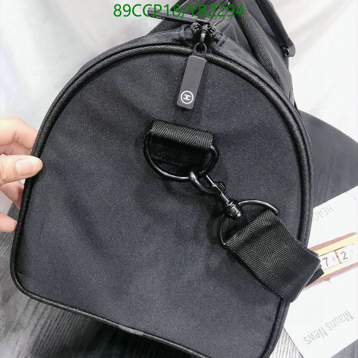 SAMC - CHL Bags Handbags - 112