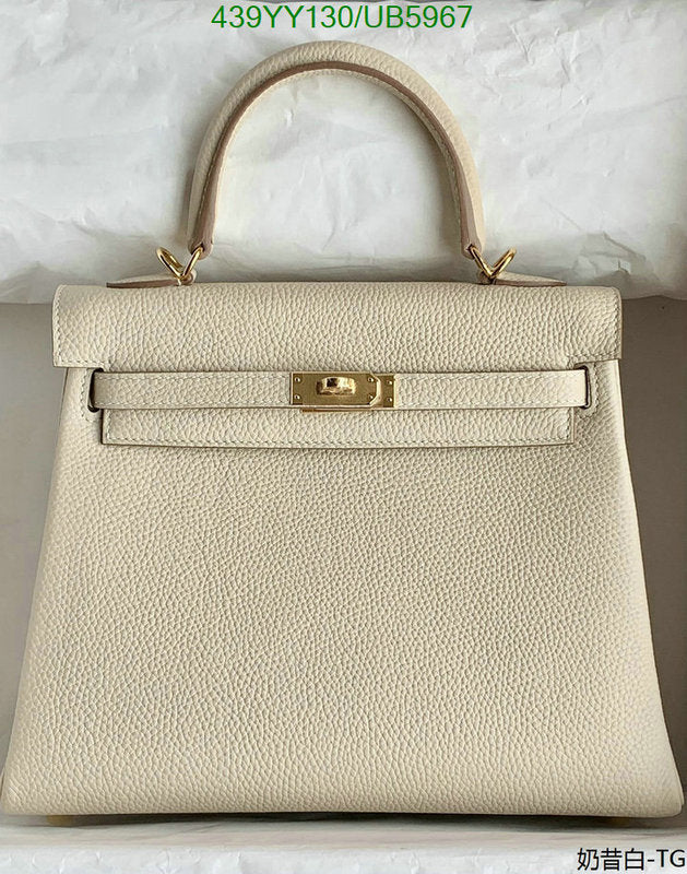 SAMC - HMS Bags - 624