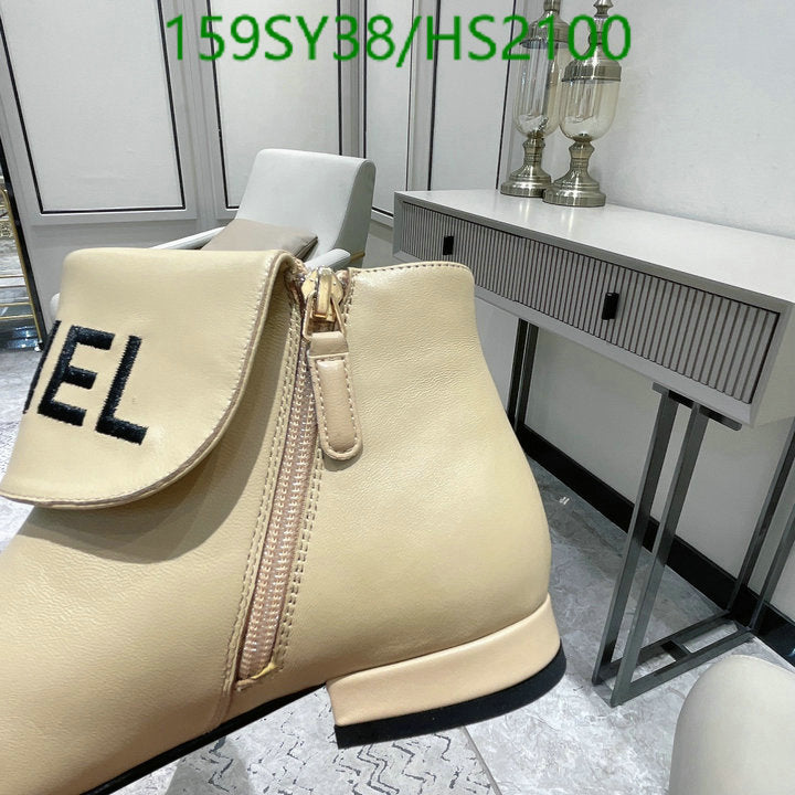 SAMC - CHL Women Boots - 014