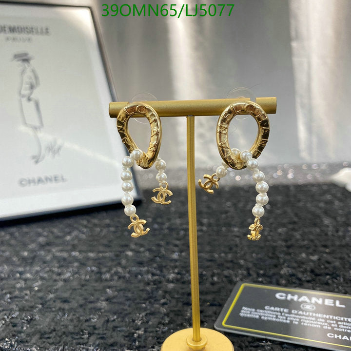 SAMC - CHL Jewelry - 1212