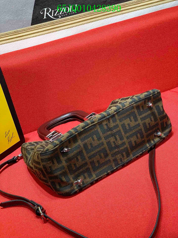 Glami - FDE Bags - 1681