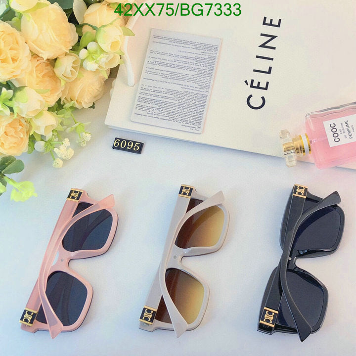 SAMC - COL Glasses - 032
