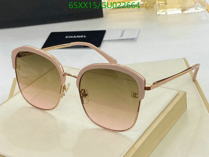 SAMC - CHL Glasses - 495