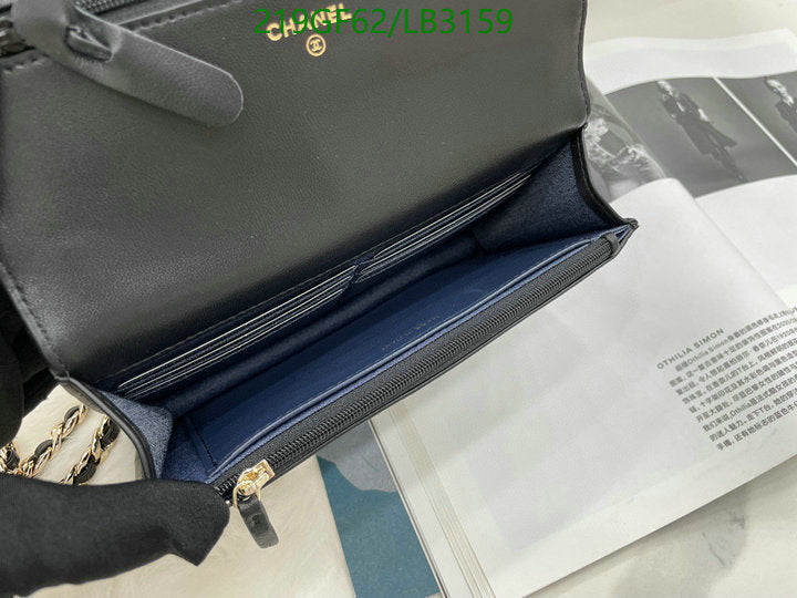 SAMC - CHL Bags - 923
