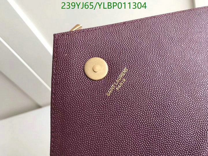 SAMC - YLS Bags - 467