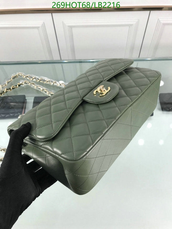 SAMC - CHL Bags - 953
