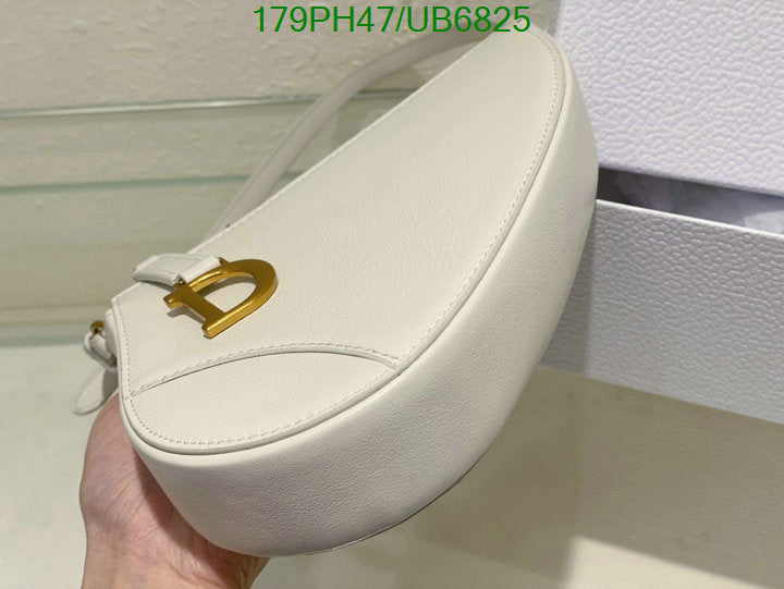 SAMCC - DOR Bags - 1257