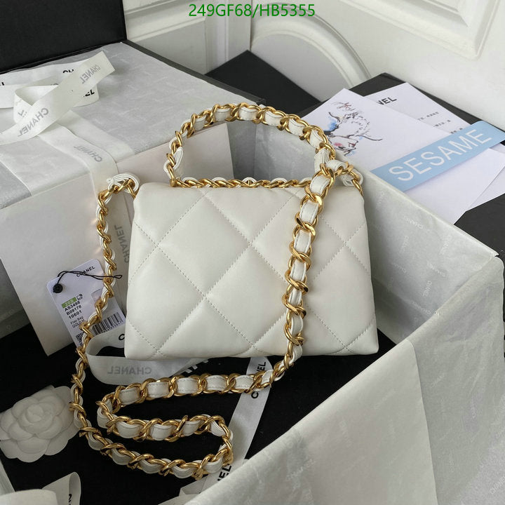 SAMC - CHL Bags - 117