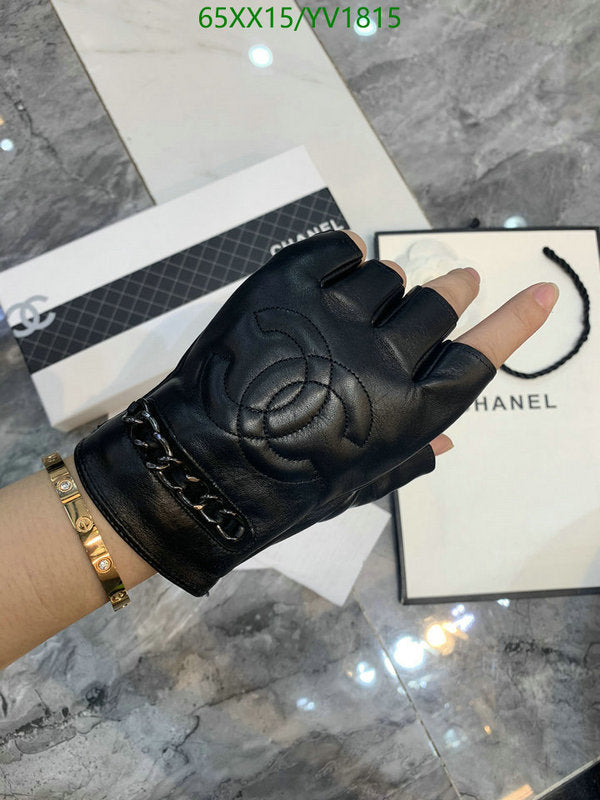 SAMC - CHL Gloves - 247